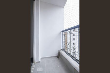 Sacada de apartamento para alugar com 2 quartos, 59m² em Setor Negrão de Lima, Goiânia