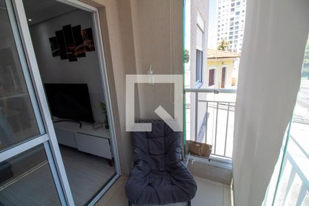 Sacada de apartamento para alugar com 2 quartos, 69m² em Chácara Santo Antônio, São Paulo