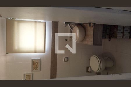 Apartamento à venda com 2 quartos, 59m² em Moema, São Paulo