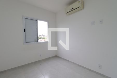 Quarto 1 de apartamento para alugar com 2 quartos, 52m² em Jardim Novo Mundo, Ribeirão Preto