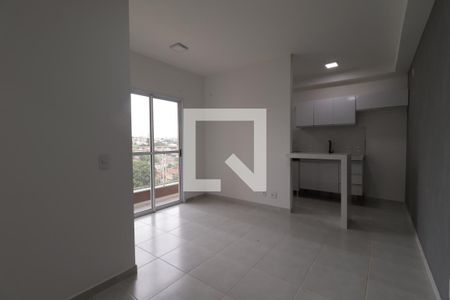 Sala de apartamento para alugar com 2 quartos, 52m² em Jardim Novo Mundo, Ribeirão Preto