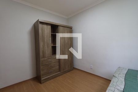 Quarto 1 de apartamento para alugar com 2 quartos, 44m² em Jardim Interlagos, Ribeirão Preto