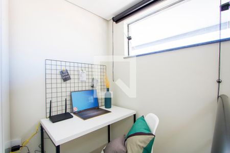 Quarto de kitnet/studio para alugar com 1 quarto, 25m² em Silveira, Santo André
