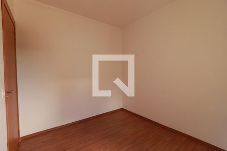 Quarto 2  de apartamento para alugar com 2 quartos, 65m² em Residencial Parque dos Servidores, Ribeirão Preto