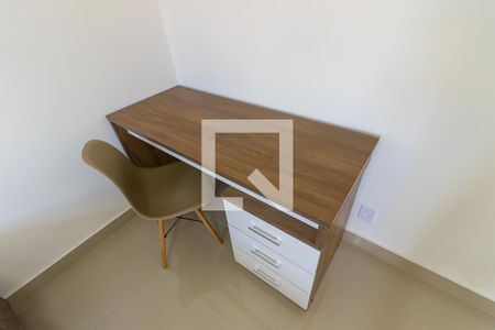 Quarto de kitnet/studio para alugar com 1 quarto, 28m² em Vila Costa E Silva, Campinas