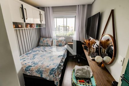 Suíte de apartamento à venda com 1 quarto, 25m² em Paraíso do Morumbi, São Paulo