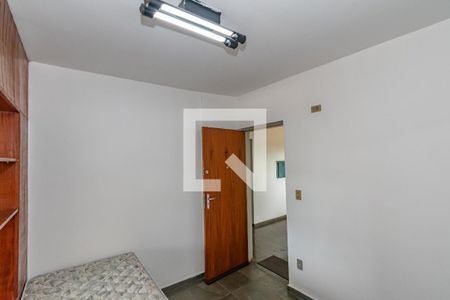 Sala /Quarto  de kitnet/studio para alugar com 1 quarto, 40m² em Barão Geraldo, Campinas