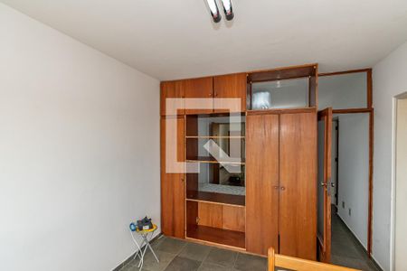 Sala /Quarto  de kitnet/studio para alugar com 1 quarto, 40m² em Barão Geraldo, Campinas