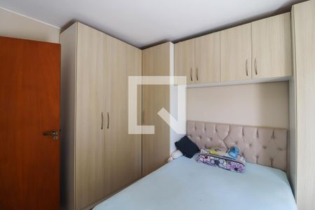Quarto de casa à venda com 2 quartos, 165m² em Parque Residencial Jundiaí, Jundiaí