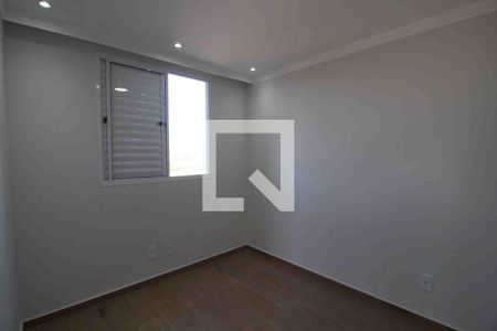 Quarto 2 de apartamento para alugar com 2 quartos, 41m² em Iporanga, Sorocaba