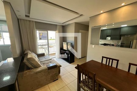 Sala de apartamento para alugar com 2 quartos, 48m² em Bonfim Paulista, Ribeirão Preto