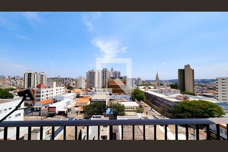 Vista da Sacada de apartamento à venda com 3 quartos, 107m² em Vila Arens Ii, Jundiaí