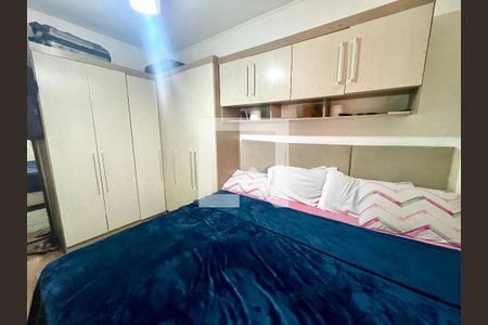 Quarto 2 de casa para alugar com 3 quartos, 201m² em Jardim Esplanada, Jundiaí