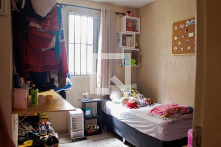 Quarto 1 de apartamento para alugar com 2 quartos, 47m² em Parque Sao Sebastiao, Ribeirão Preto