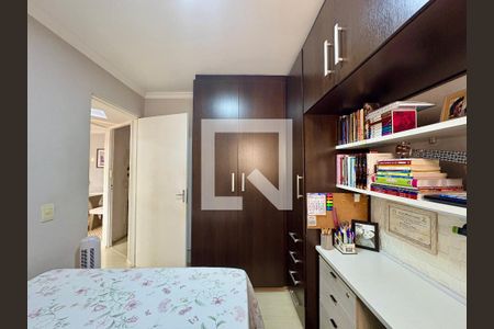 Quarto 1 de apartamento para alugar com 2 quartos, 45m² em Residencial das Acacias, Várzea Paulista