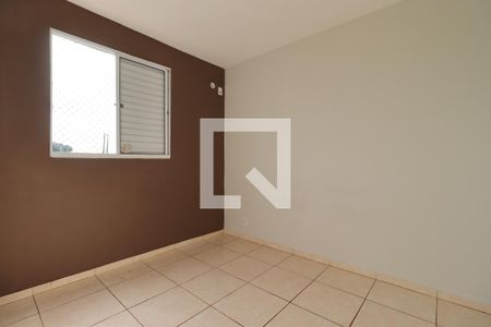 Quarto 1  de apartamento para alugar com 2 quartos, 55m² em Residencial Parque dos Servidores, Ribeirão Preto