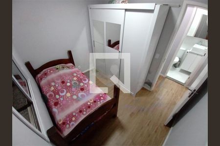 Apartamento à venda com 2 quartos, 44m² em Vila Andrade, São Paulo
