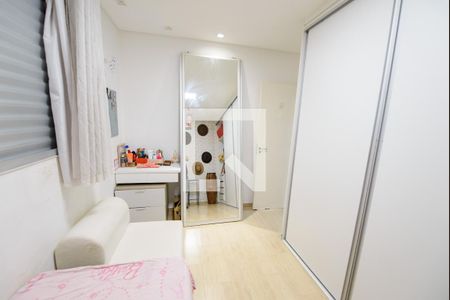 Quarto de apartamento para alugar com 2 quartos, 44m² em Vila São José, Taubaté