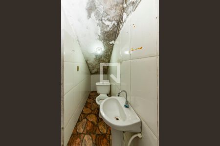 Banheiro da Suíte de apartamento à venda com 2 quartos, 80m² em Cabana, Belo Horizonte