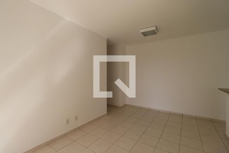 Sala de apartamento para alugar com 2 quartos, 69m² em Jardim Botânico, Ribeirão Preto