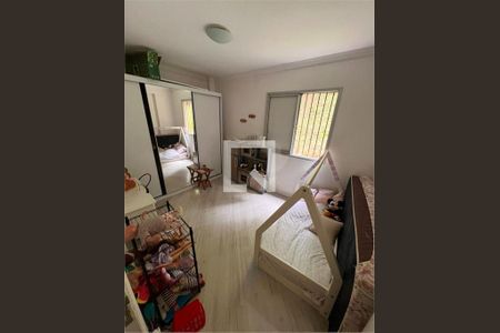 Apartamento à venda com 2 quartos, 65m² em Vila Andrade, São Paulo