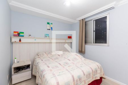 Quarto 1 de apartamento para alugar com 3 quartos, 80m² em Buritis, Belo Horizonte