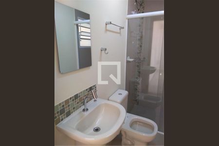 Apartamento à venda com 2 quartos, 110m² em Mooca, São Paulo