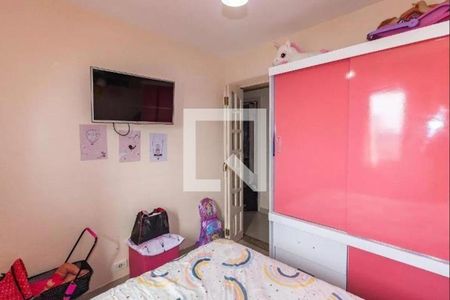 Apartamento à venda com 2 quartos, 55m² em Vila Diva (Zona Leste), São Paulo